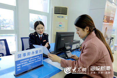 日照市嵐山區(qū)稅務(wù)局服務(wù)用心貼心 二月征期平穩(wěn)運(yùn)轉(zhuǎn)